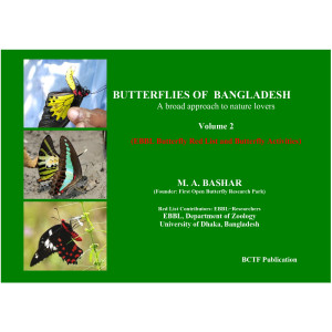 Butterflies of Bangladesh Volume 2